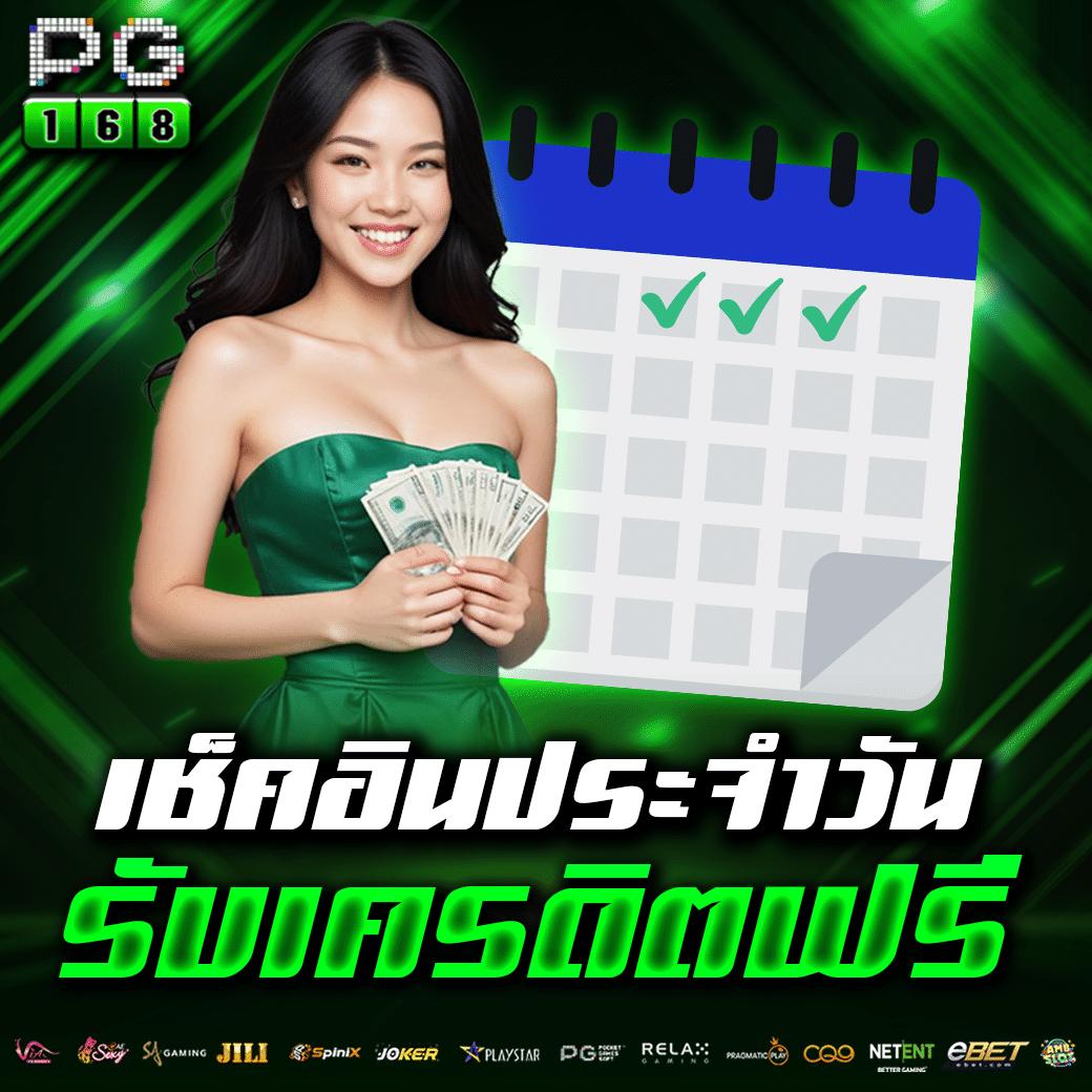 ผลบอลทุกลีกวันนี้ | อัปเดตผลบอลสดล่าสุดฟรีทุกคู่