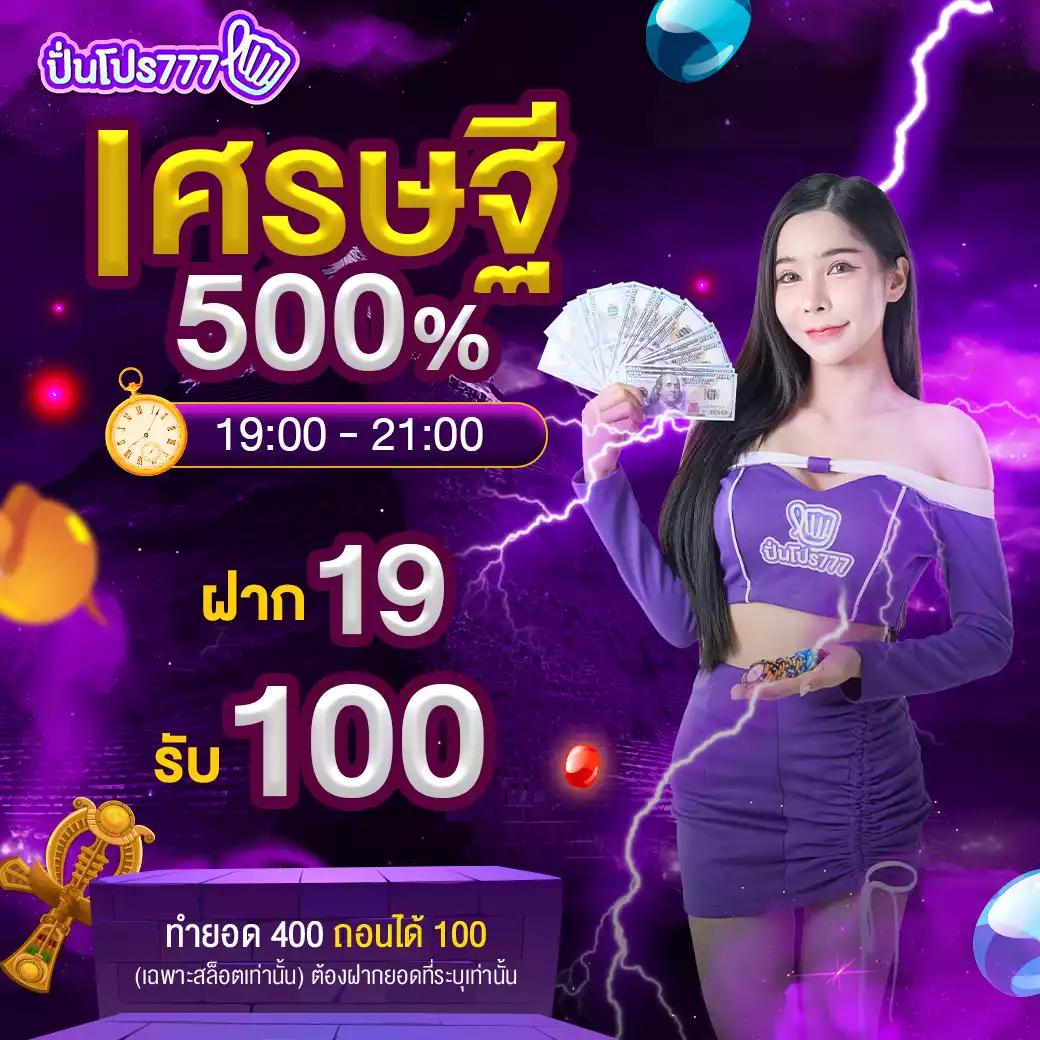 ผลบอลทีมชาติ คาสิโนออนไลน์ เว็บตรง สมัครง่าย จ่ายจริง 2024