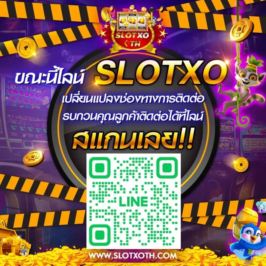ผลบอลบ้านผลบอล คาสิโนสดและสล็อต เว็บตรงมั่นใจอันดับ 1