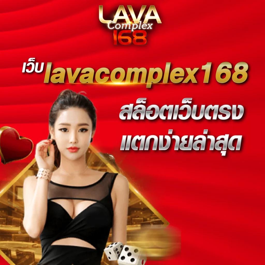 ผลบอลผลบอล คาสิโนอันดับ 1 มาตรฐานระดับโลก สมัครวันนี้โบนัสพิเศษ
