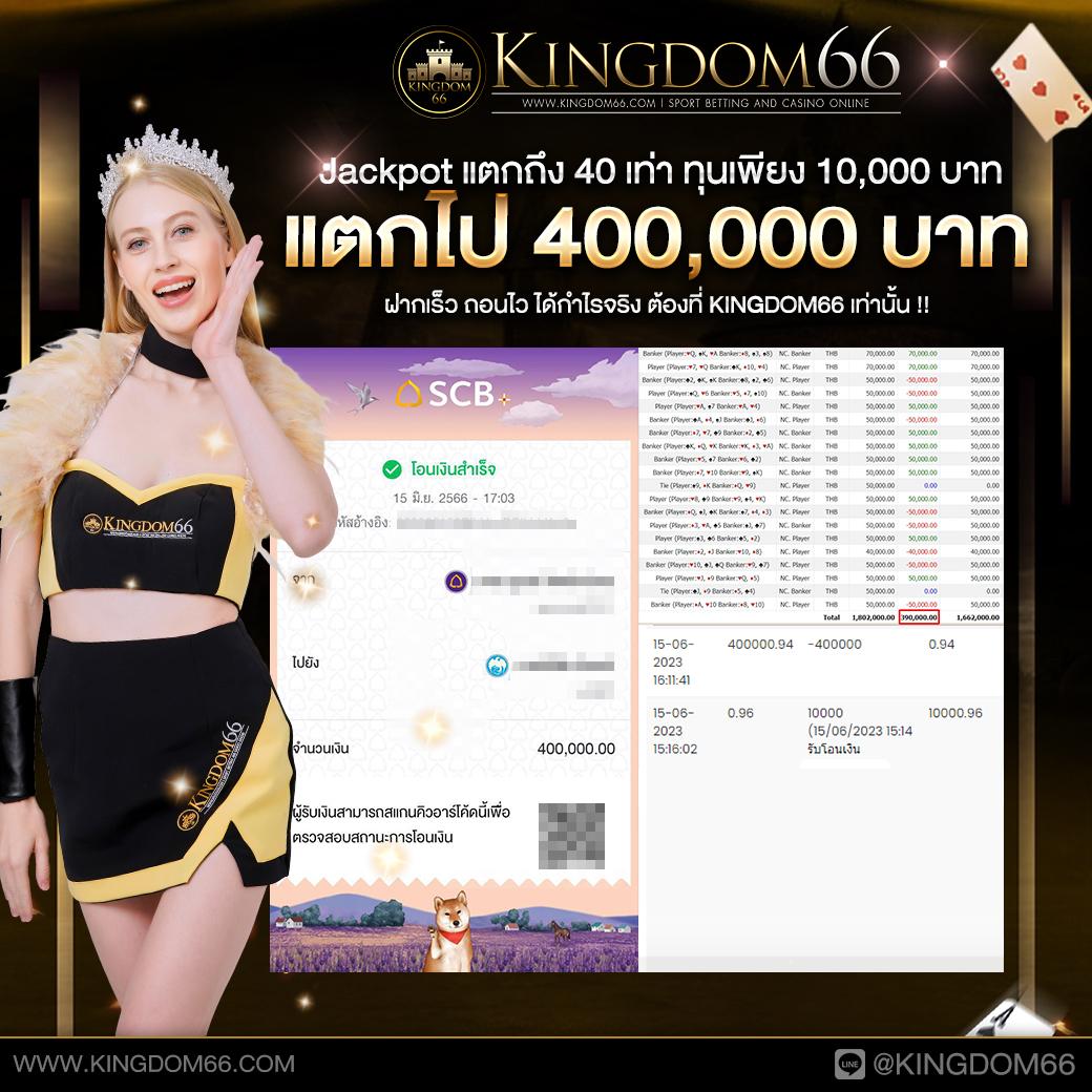 ผลบอลพรีเมียร์นัดล่าสุด ผลบอลพรีเมียร์ลีก สถิติฟุตบอลพรีเมียร์ ลีก 2024