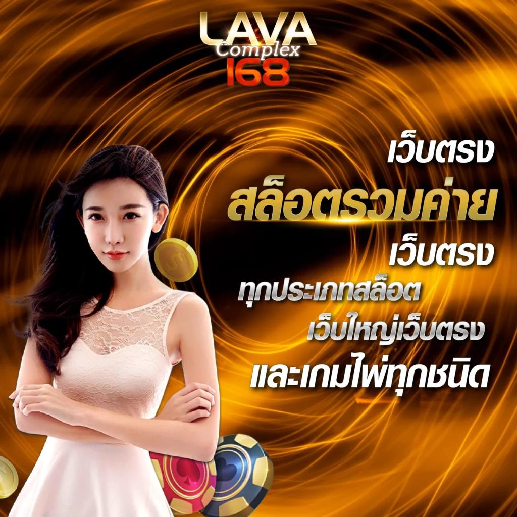 ผลบอลพรีเมียร์ลีก อังกฤษ ล่าสุด วิเคราะห์ผลแมตช์เด็ดที่นี่