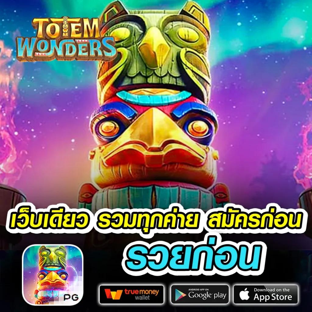 ผลบอลพรีเมียร์ลีก อังกฤษ เว็บเดียวครบทุกแมตช์ เดิมพันง่าย แจ็คพอตแตกบ่อย