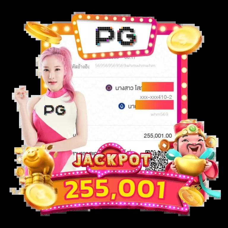 ผลบอลพรีเมียร์ลีกล่าสุดเมื่อคืน สด ครบทุกแมตช์ พร้อมวิเคราะห์แม่นยำ
