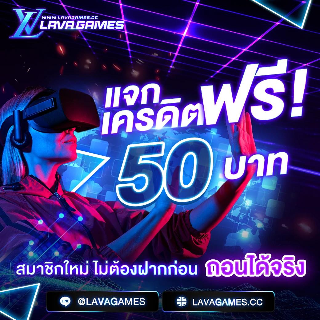 ผลบอลพรีเมียร์ลีกสด เว็บเดิมพันครบวงจร แทงง่ายจ่ายจริง