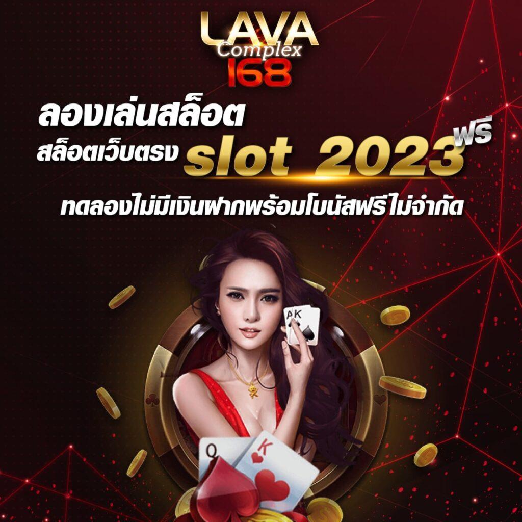 ผลบอลพรีเมียร์ลีกอังกฤษวันนี้ เช็กผลบอลล่าสุดแบบเรียลไทม์
