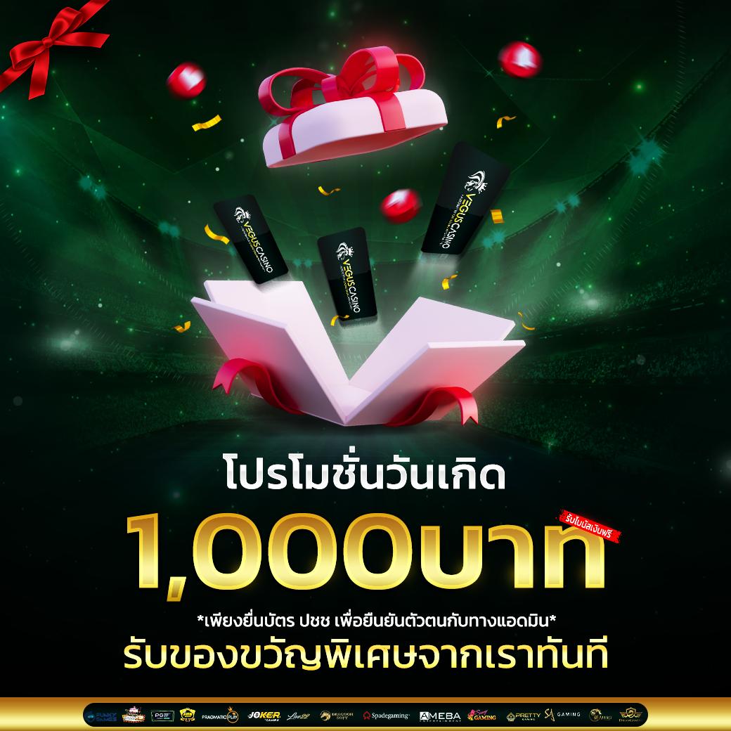 ผลบอลพรีเมียร์ลีกเมื่อคืนนี้ แทงบอลมือถือ เล่นง่าย จบเร็ว พร้อมบริการทันใจ