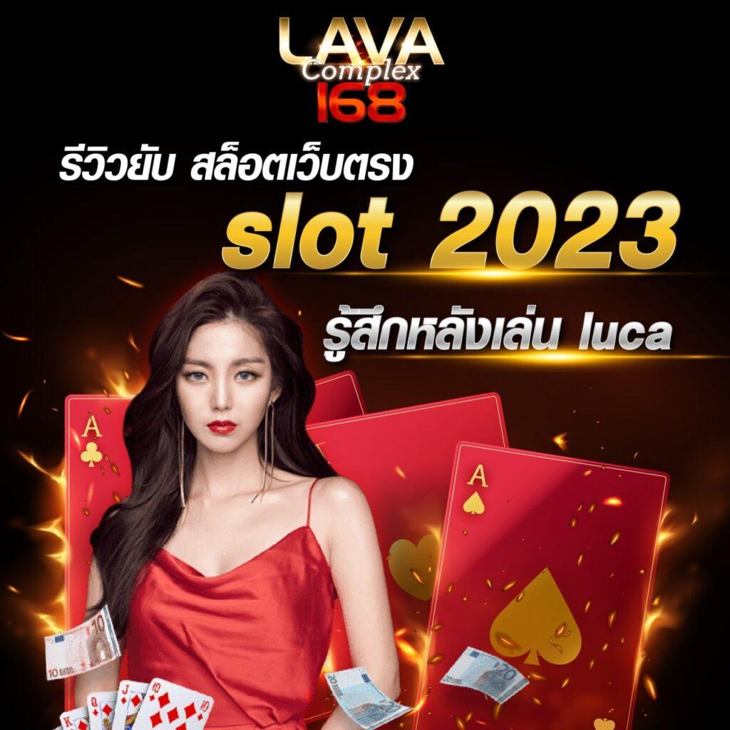 ผลบอลฟรีลีกอังกฤษวันนี้ อัปเดตผลสดอันดับ 1 ของไทย