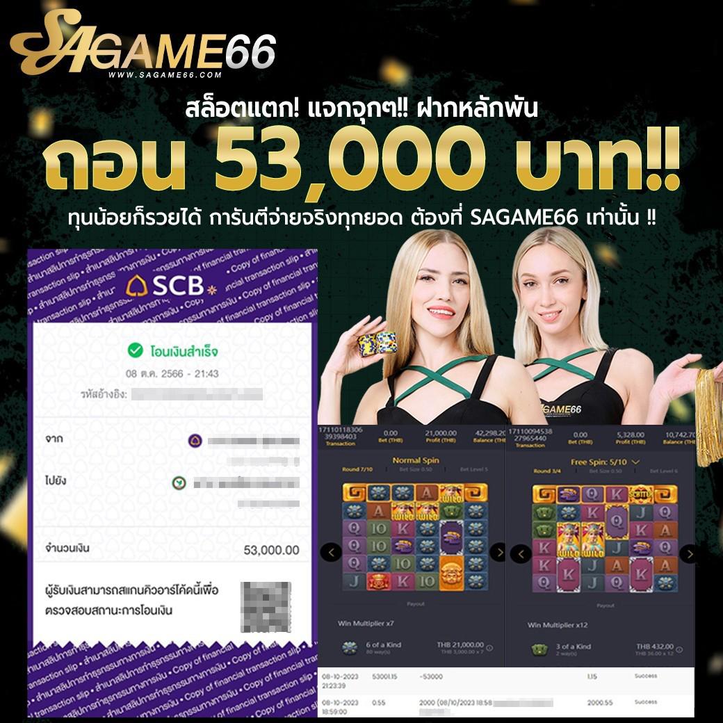 ผลบอลฟรีลีกอังกฤษเมื่อคืนนี้ วิเคราะห์ผลฟุตบอลล่าสุดวันนี้