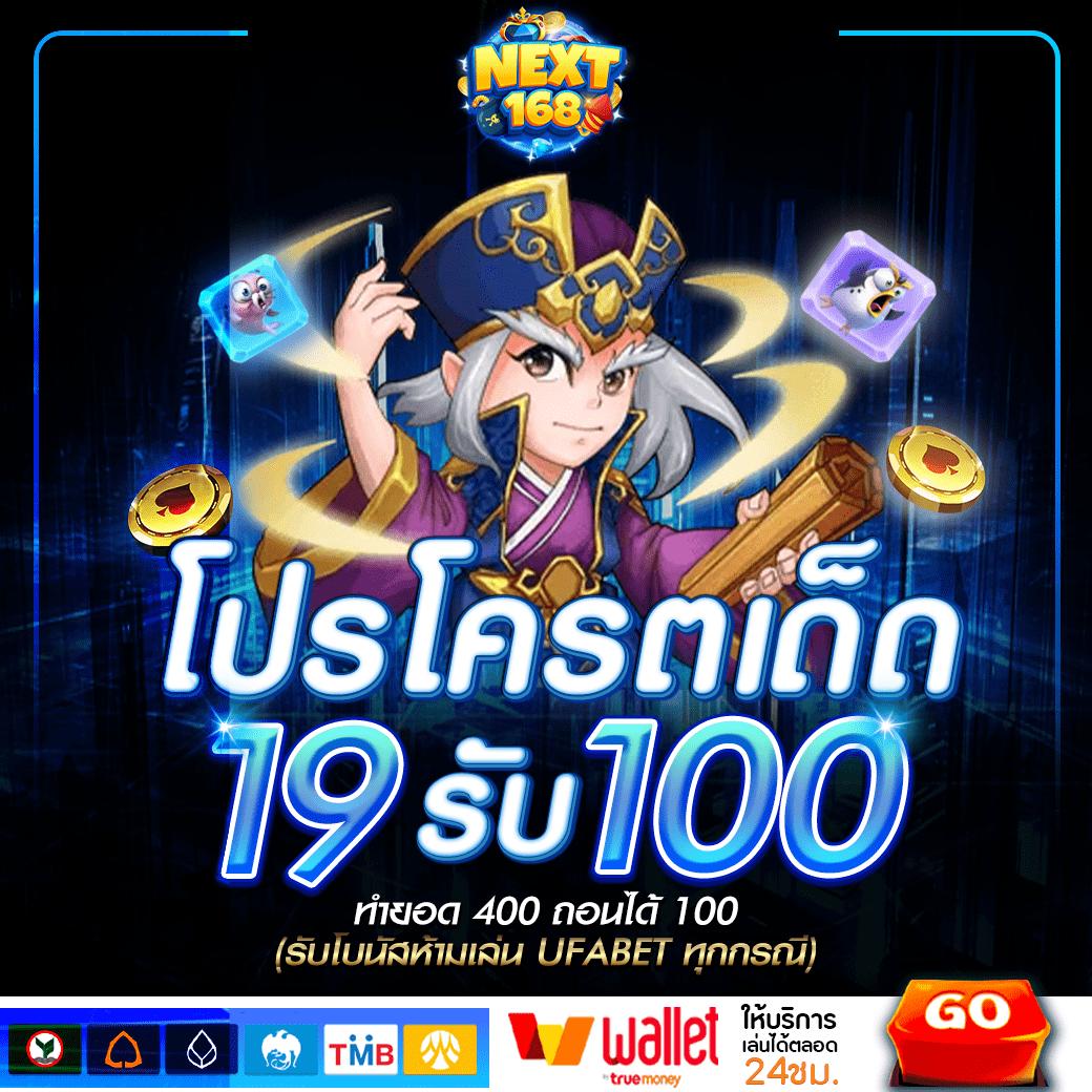 ผลบอลมีราคา ศูนย์รวมเกมคาสิโนออนไลน์ครบวงจร เข้าสู่ระบบง่ายที่สุด