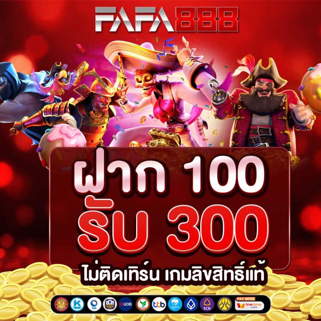 ผลบอลยูโรวันนี้ ทุกแมตช์ สดจากสนามกว่า 50 รายการในเว็บเดียว