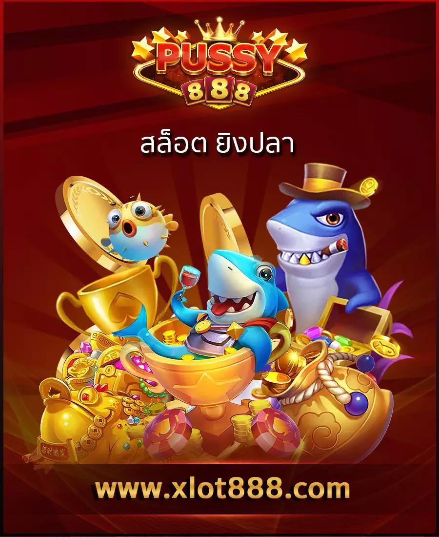 ผลบอลลสด เว็บแทงบอลอันดับหนึ่ง บริการครบครันด้วยระบบทันสมัย