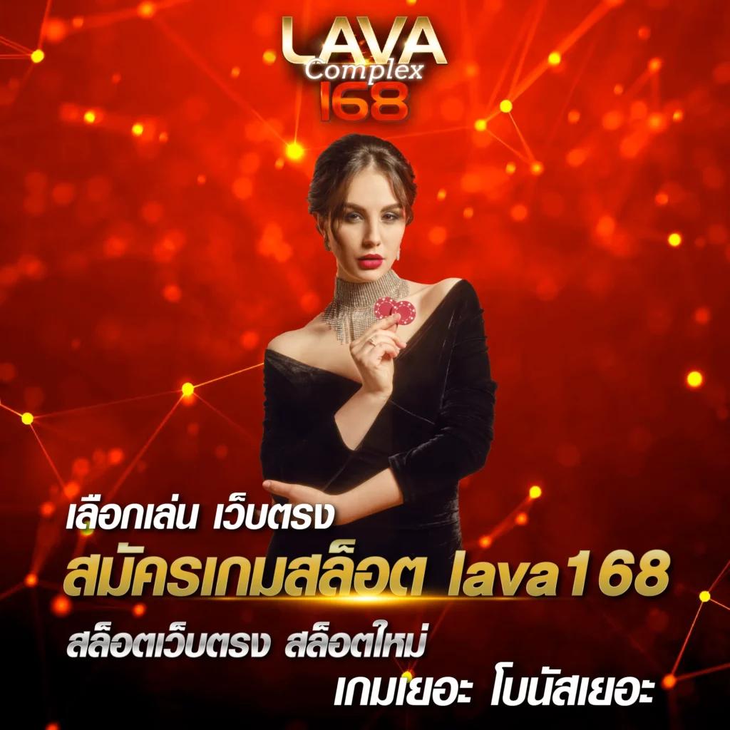 ผลบอลลิเวอร์พูลเมื่อคืนนี้ อัปเดตผลล่าสุดก่อนใครในไทย