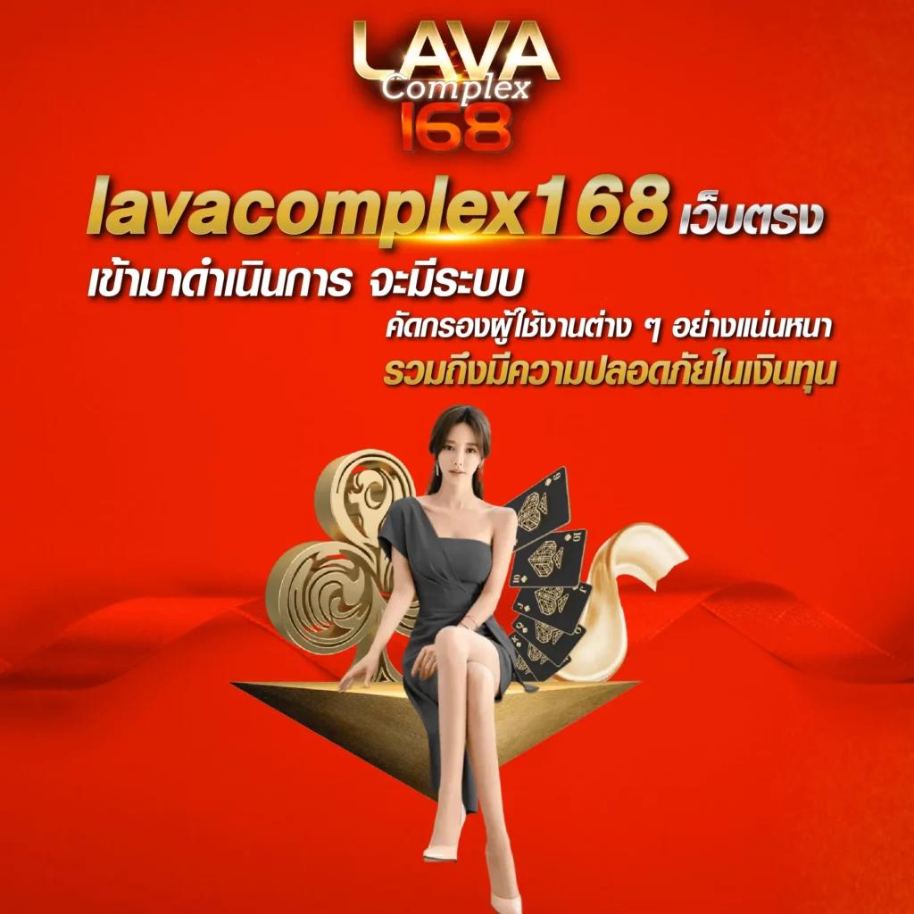 ผลบอลวันนี้ ล่าสุด พร้อมผลบอลทุกลีก เช็กก่อนใคร