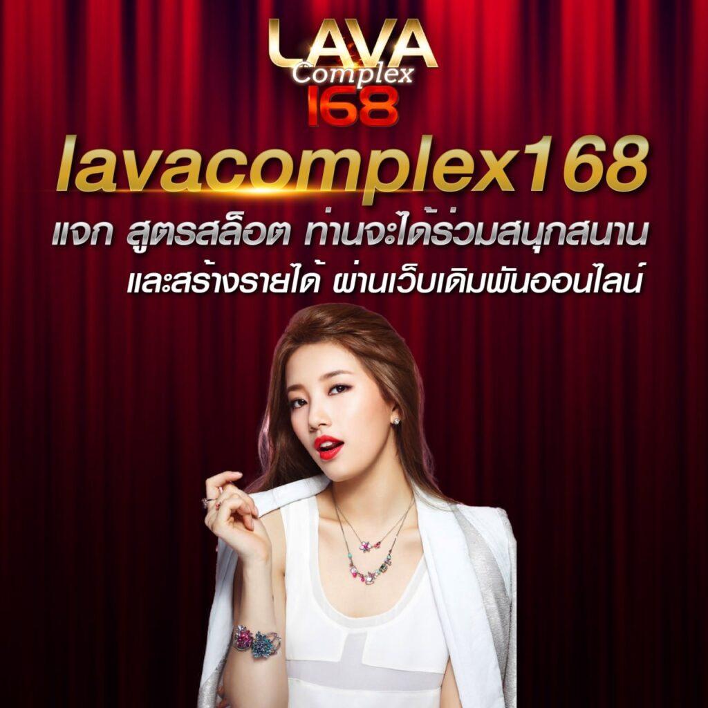 ผลบอลวันนี้ทุกลีก | ยอดเทิร์นสูงสุด รวมทุกสกอร์ในไทย-ลีก