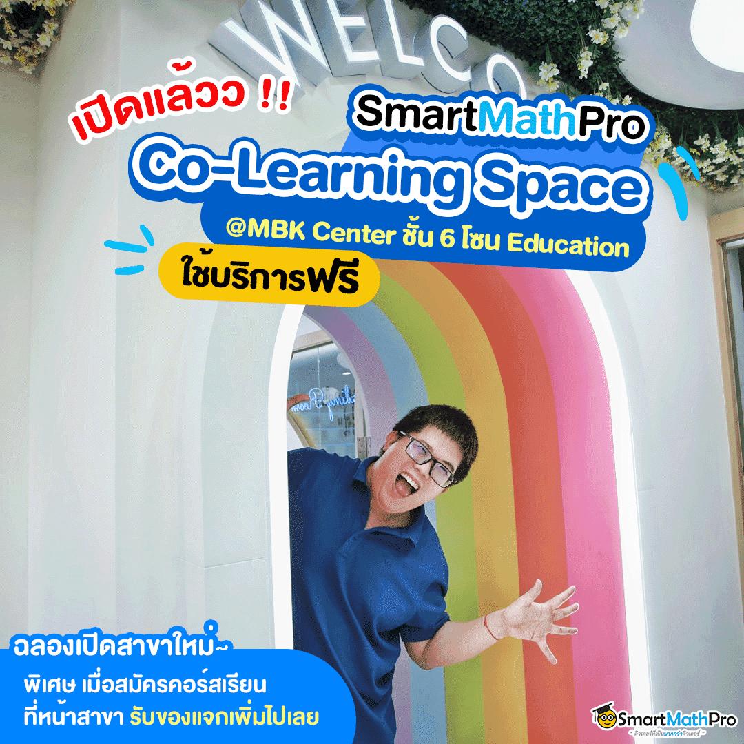 ผลบอลวันนี้ทุกลีก – วิเคราะห์บอล คอบอล จบครบในเว็บเดียว