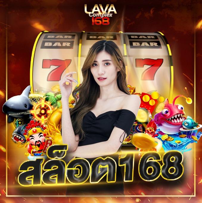 ผลบอลสด 1 คาสิโนออนไลน์ครบวงจร เดิมพันง่าย ได้เงินจริงในไทย