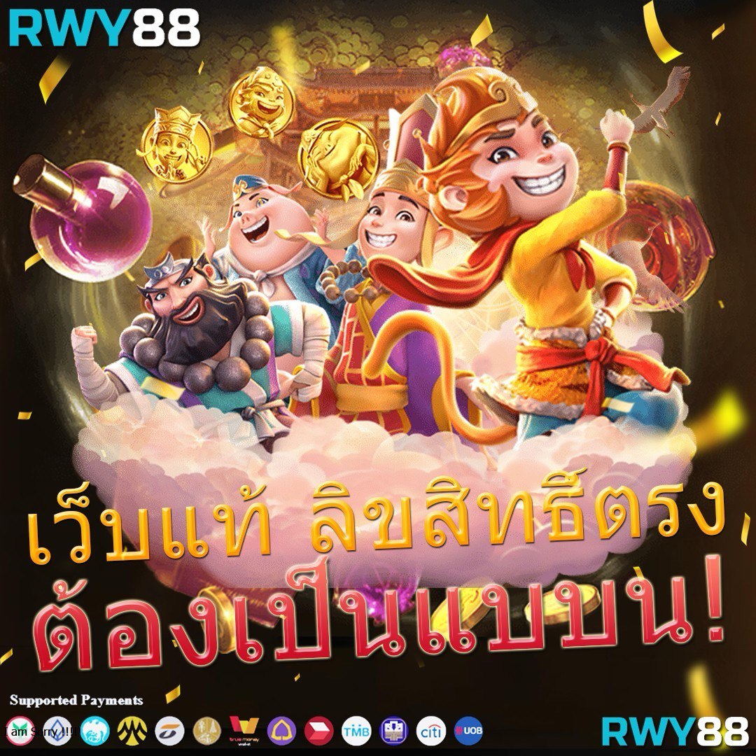 ผลบอลสด 888 พร้อมราคาวันนี้ อัปเดตล่าสุด ฟันธงแม่นยำ