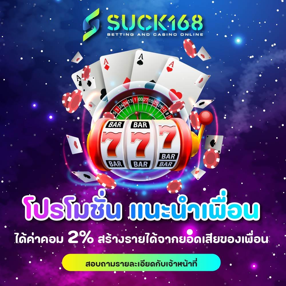 ผลบอลสด G อัปเดตสดทุกแมทช์ พร้อมเคล็ดลับทำเงินทันใจ