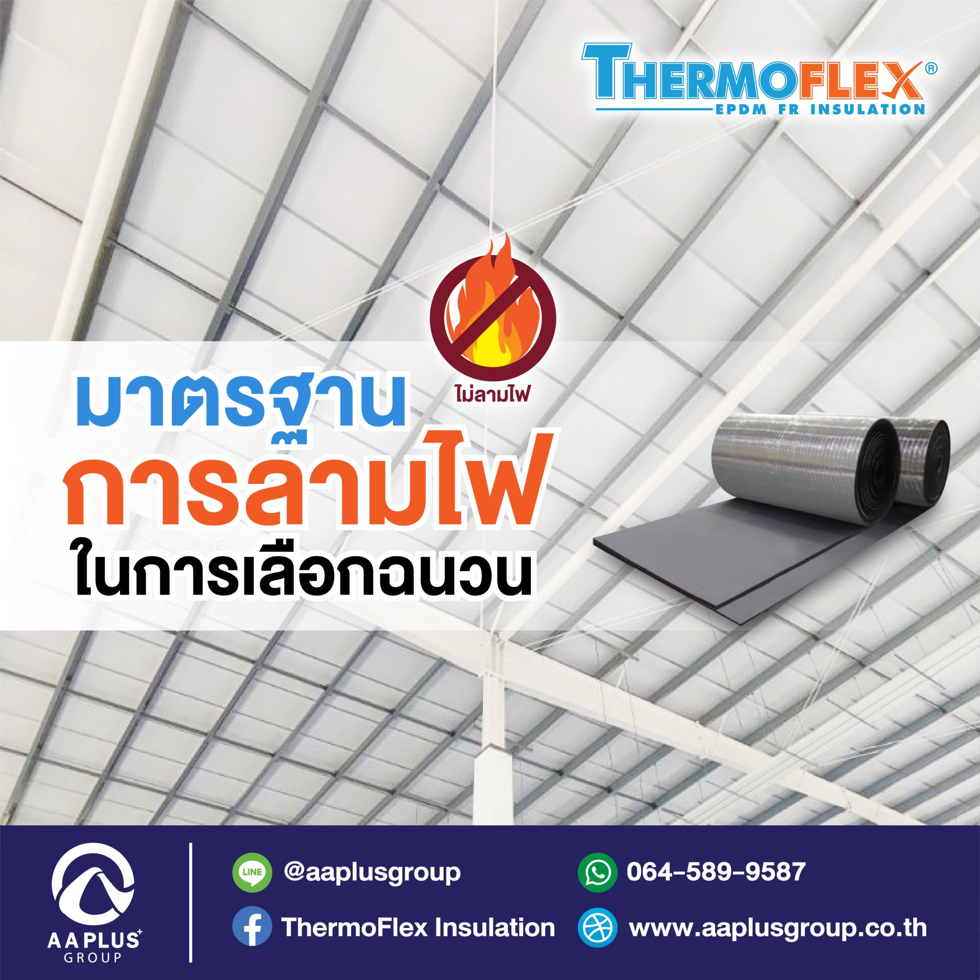 ผลบอลสด Google สุดแม่นยำ พร้อมอัปเดตผลเร็วทันใจทุกลีก