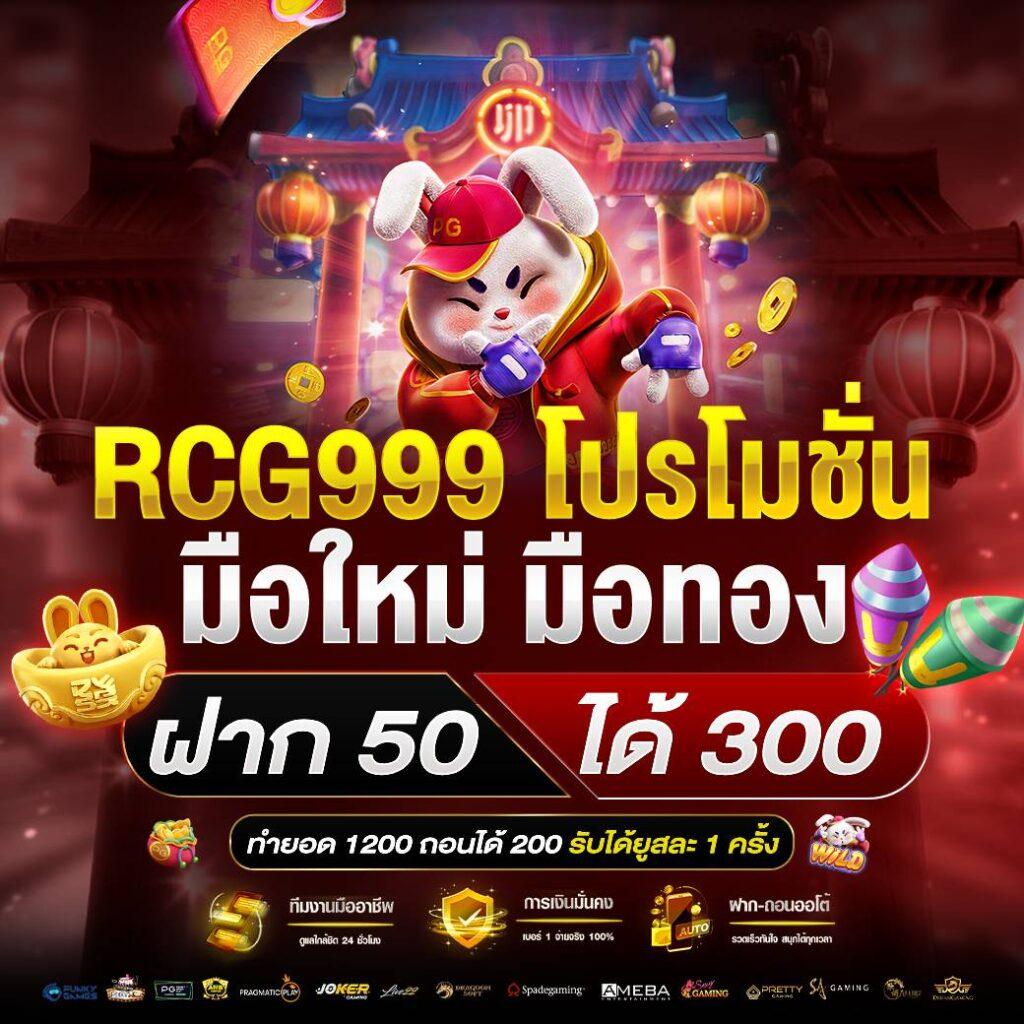 ผลบอลสด วันนี้ 8888 ไฮไลท์สถิติเรียลไทม์เพื่อคอบอล2023