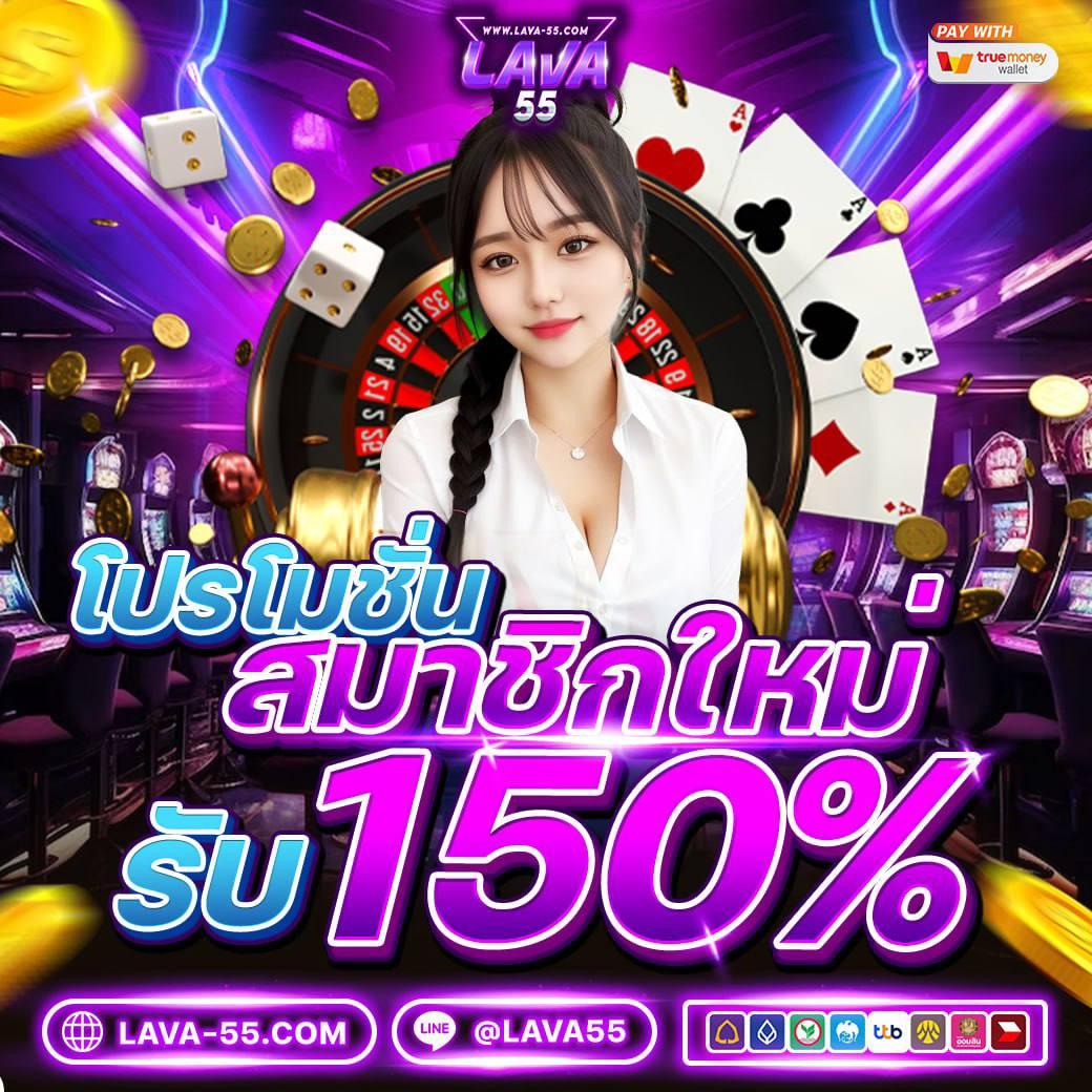 ผลบอลสดภาษาไทยvip เว็บตรงอันดับหนึ่ง พร้อมอัปเดตสดทุกสนาม