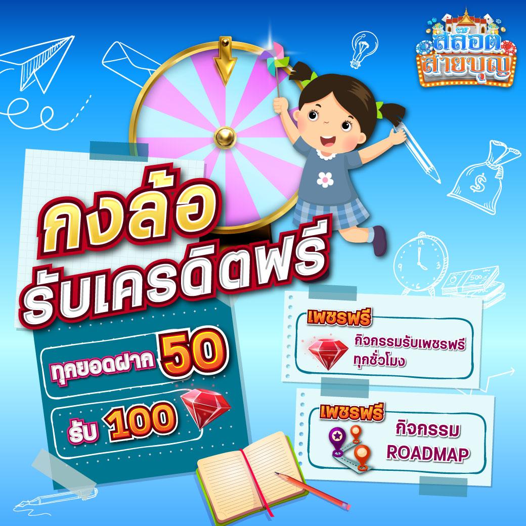 ผลบอลสดย้อนหลัง ผลสกอร์ล่าสุด ดูบอลสดฟรี ไม่มีโฆษณา