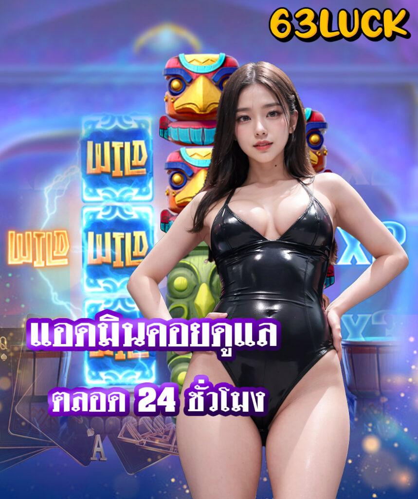 ผลบอลสดวันนี้ ทุกลีก 888 อัปเดตเรียลไทม์ ครบถ้วนส่งตรงจากเซิร์ฟ