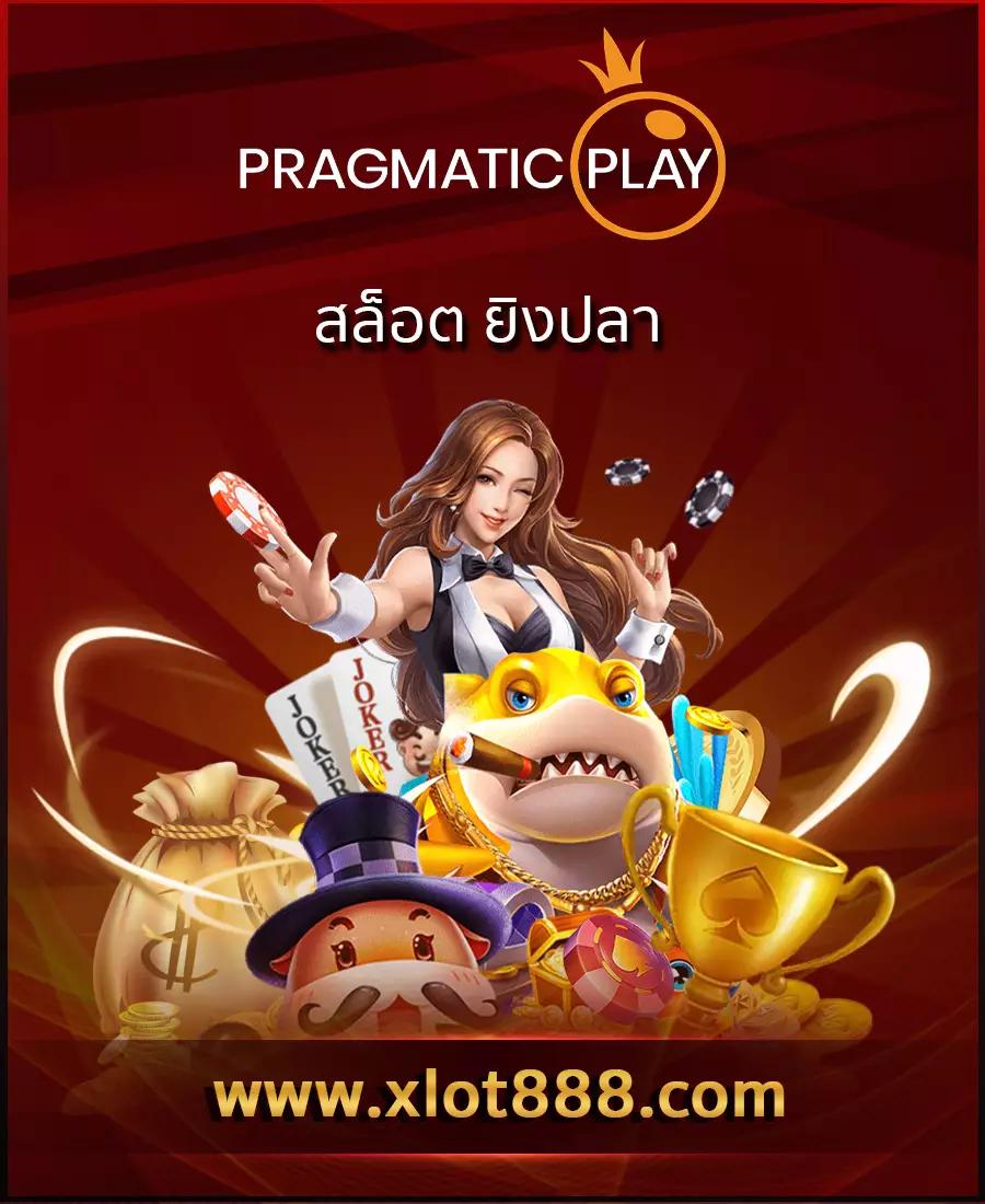 ผลบอลอังกฤษล่าสุด สดเต็มอรรถรส ครบทุกแมตช์ในไทย