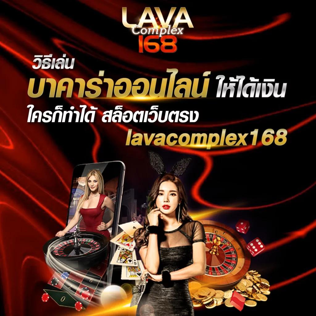 ผลบอลเก่า เดิมพันง่าย ค้นหาสถิติแม่นยำ รองรับทุกแพลตฟอร์ม