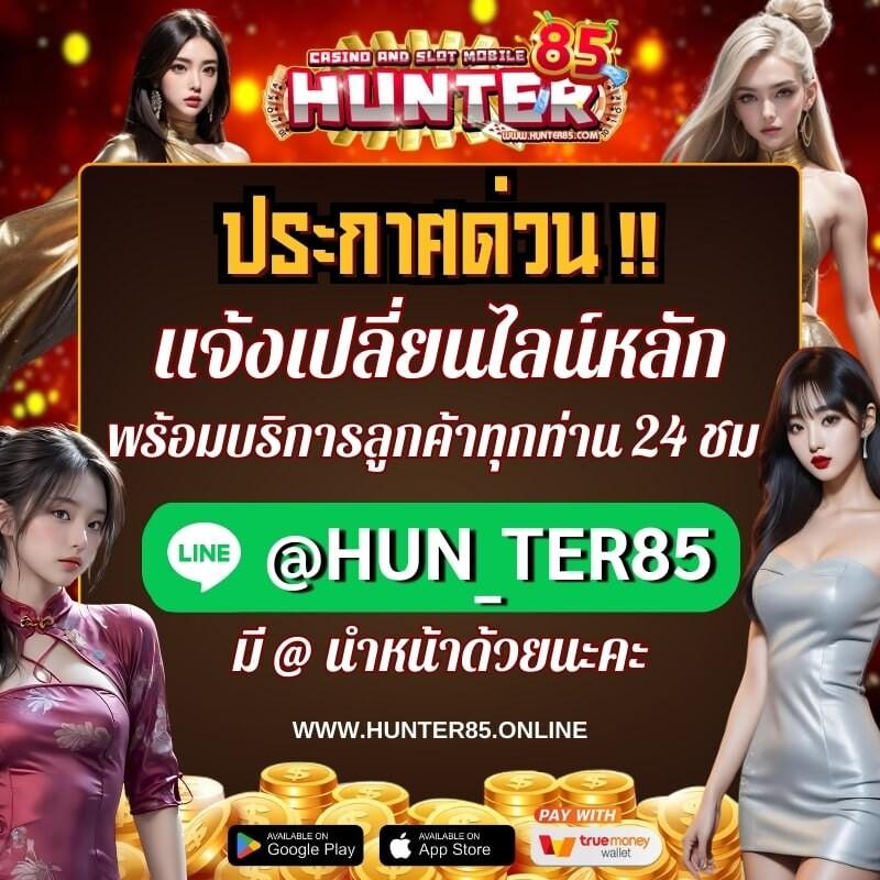 ผลบอลเมื่อคืน ไทย | ข่าวฟุตบอลล่าสุดและผลบอลสดเต็มรูปแบบ