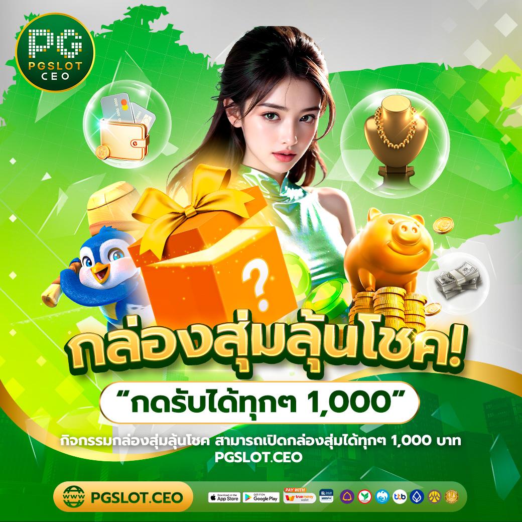 ผลบอลเมื่อคืนทุกลีก เช็คผลกีฬาอัปเดตทันสมัย ข้อมูลแม่นยำที่สุด