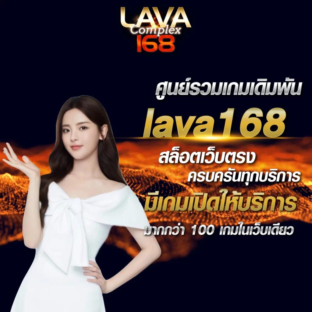 ผลบ้านบอลสด คาสิโนสดอันดับหนึ่ง พร้อมเดิมพันสุดเร้าใจในไทย
