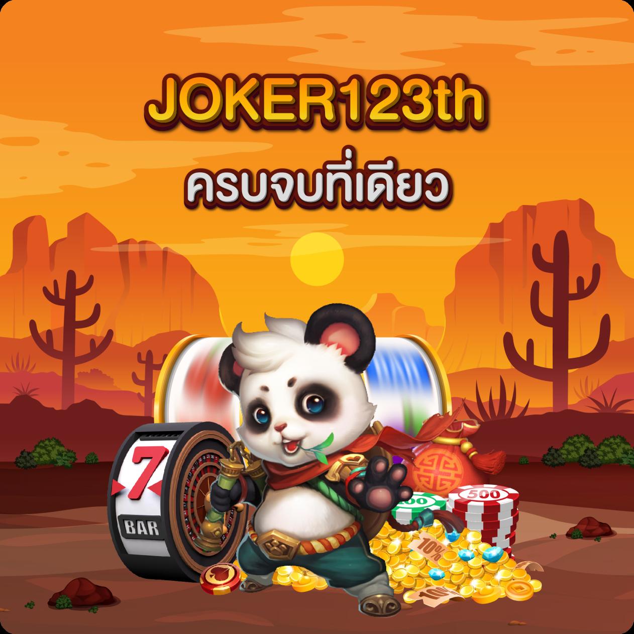 ผลบาสสด7m888 คอเดิมพันบาสอันดับหนึ่งในไทย พร้อมโปรโมชั่นสุดคุ้ม