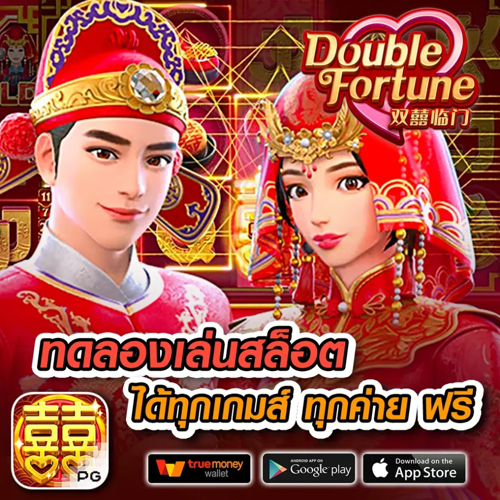 ผลบาสสด7m888 คาสิโนสามารถเล่นออนไลน์ทางเข้าใหม่ล่าสุด