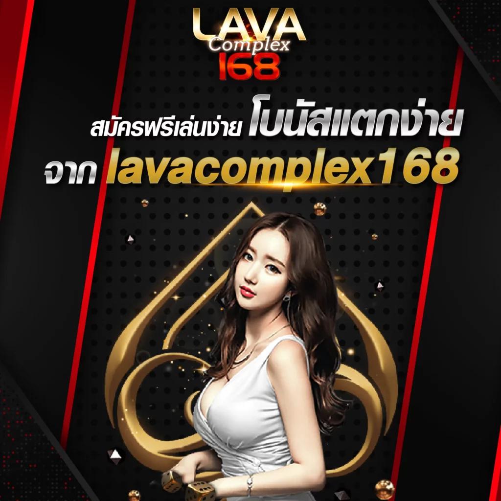 ผลพรีเมียร์ลีกวันนี้ เว็บตรงพนันสนุกสุดมันส์ครบทุกแมตช์