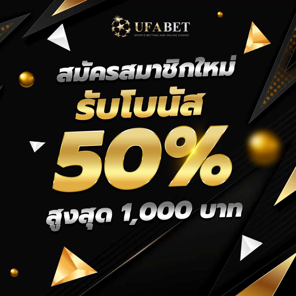 ผลพรีเมียร์ลีกเมื่อคืนนี้ แทงสล็อตออนไลน์ เว็บตรง ได้เงินจริง 2024