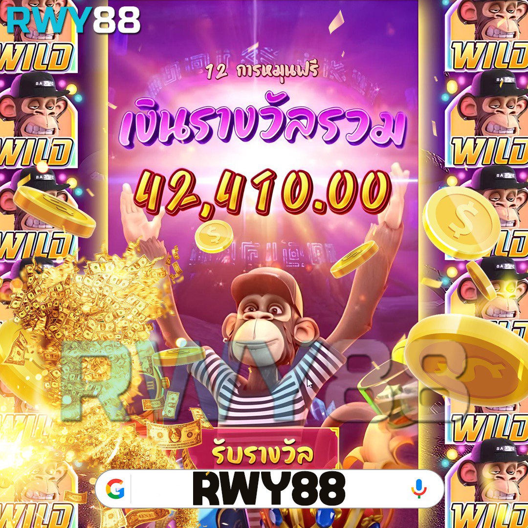 ผลฟุตบอลยูโรเมื่อคืน | เดิมพันง่ายจ่ายจริงไม่มีขั้นต่ำ