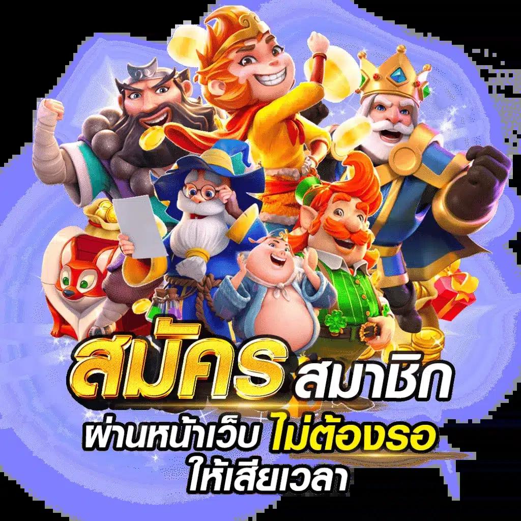 ผลฟุตบอลเมื่อคืน - อัปเดตผลเร็วที่สุดในไทย จบทุกแมตช์ก่อนใคร