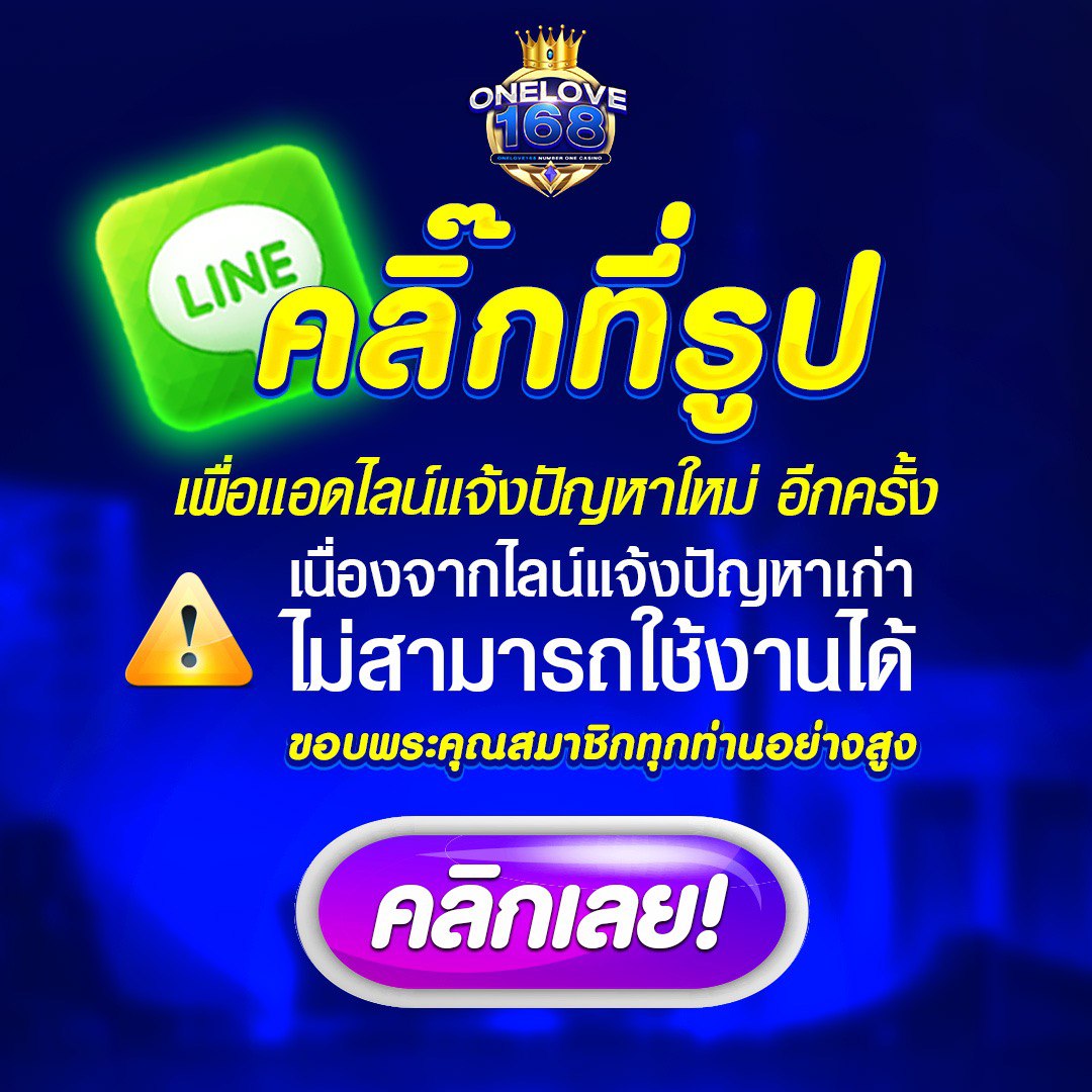 ผลมุมสด คาสิโนเว็บตรง ระบบออโต้ ฝาก-ถอน ง่าย ใหม่ล่าสุด