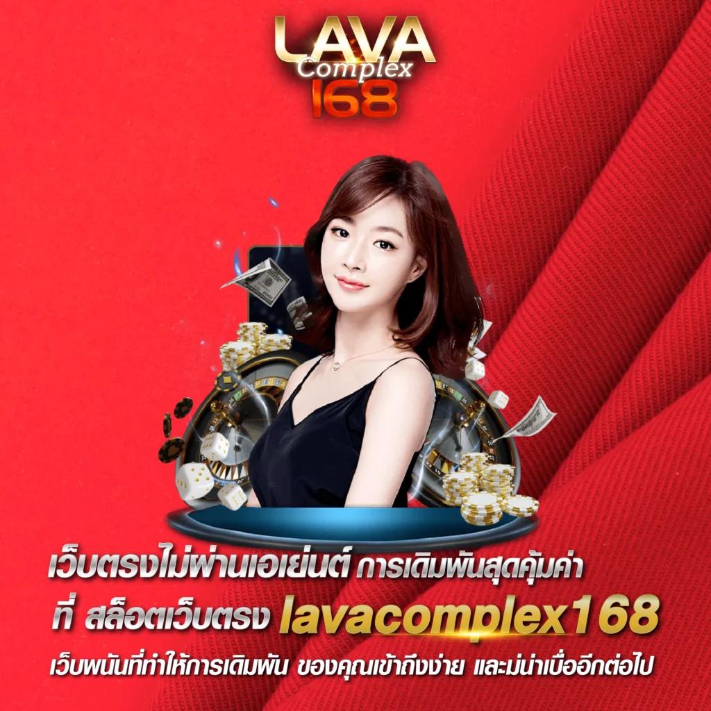 ผลวิเคราะห์บอลวันนี้ คาดการณ์แนวทางแม่นยำ พร้อมเทคนิคเด็ด