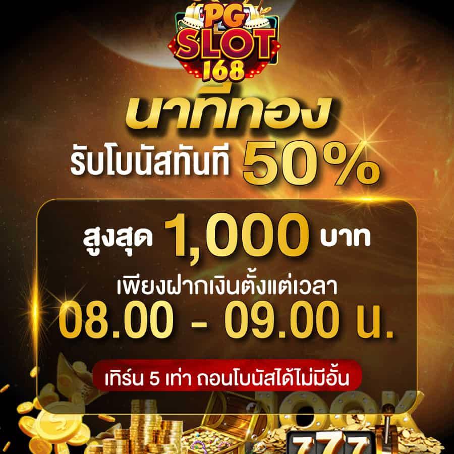 ผลสกอร์ล่าสุด คาสิโนออนไลน์อันดับหนึ่ง เดิมพันง่าย จบในเว็บเดียว