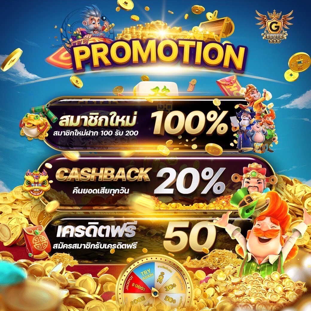 ผลสดไทย คาสิโนออนไลน์ พร้อมเล่นง่าย จ่ายจริง จบในเว็บเดียว
