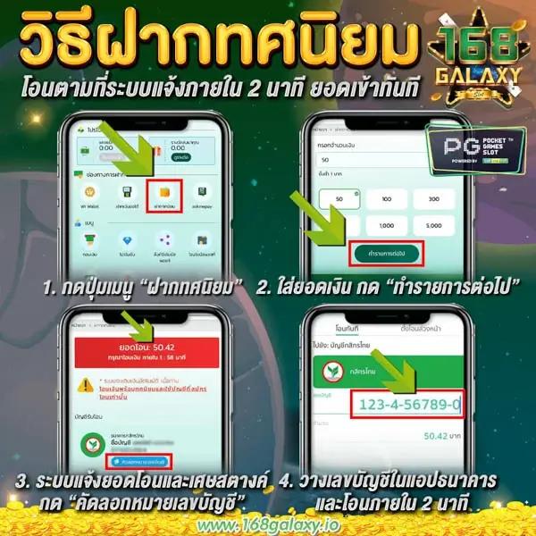 ผลหวยยี่กี lottovip เว็บเล่นหวยออนไลน์อันดับหนึ่งในไทย