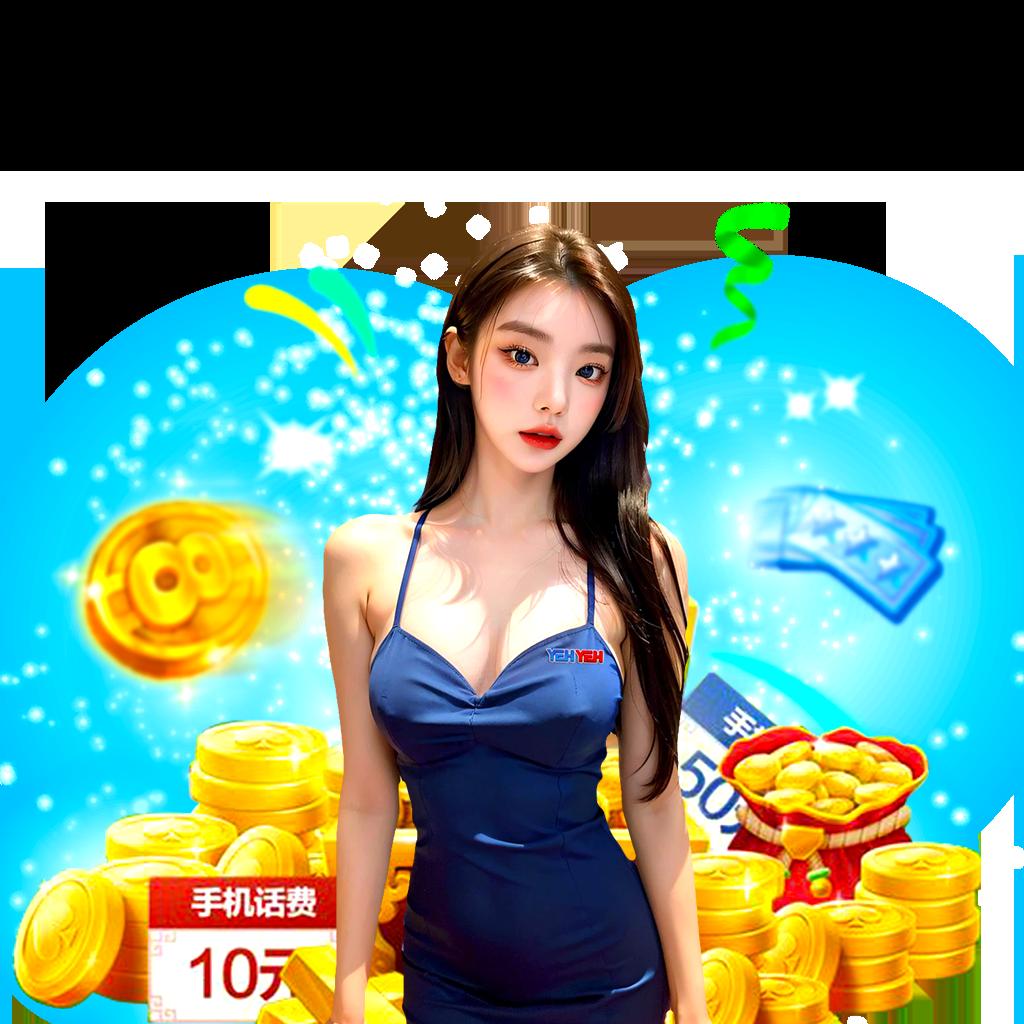 ฝาก100รับ100 เว็บสล็อตใหม่ล่าสุด พร้อมเครดิตฟรีแน่นอน
