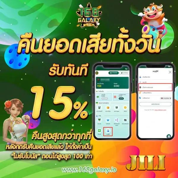ฝาก100รับ200 เว็บไซต์คาสิโนยอดนิยม เดิมพันง่ายด้วยโปรโมชั่นดี