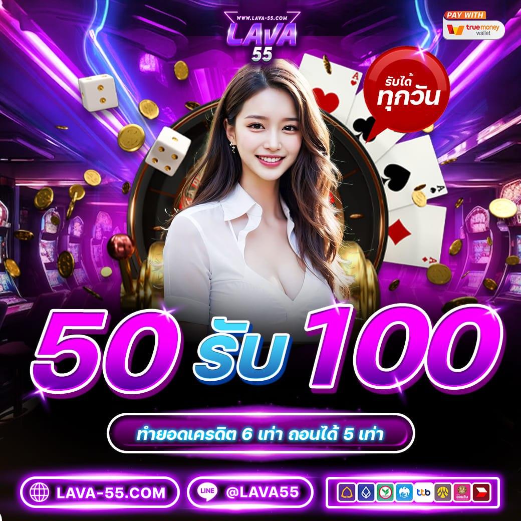 ฝาก15รับ100 Wallet โปรโมชั่นสุดคุ้ม ฝากง่าย รับเต็มทันใจ