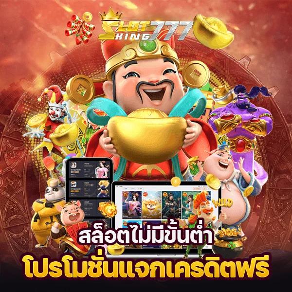 ฝาก15รับ100 ระบบใหม่ ทุนน้อย ถอนได้จริง แจกโบนัสเร้าใจ
