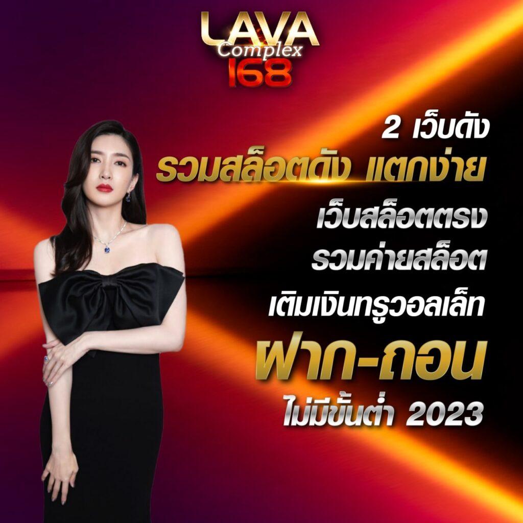 ฝาก 100 รับ 200 ถอน ไม่ อั้น รวมโปรโมชั่นสุดคุ้ม ฉับไวทุกยอด