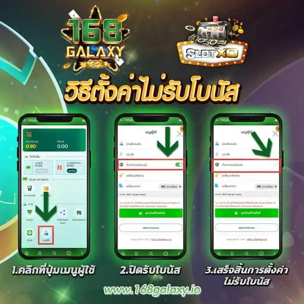 ฝาก 10 รับ 100 สล็อต แจ็คพอตแตกง่าย โปรโมชั่นสุดคุ้ม ทุกวัน